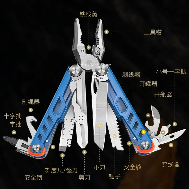 Pinze multifunzione in acciaio - Multi Tool Plier recensione e prezzo